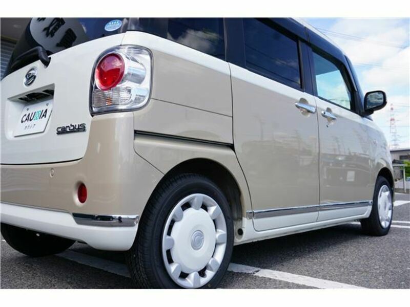 MOVE CANBUS-26
