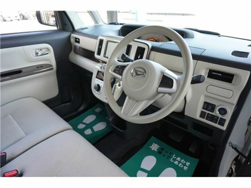 MOVE CANBUS-38