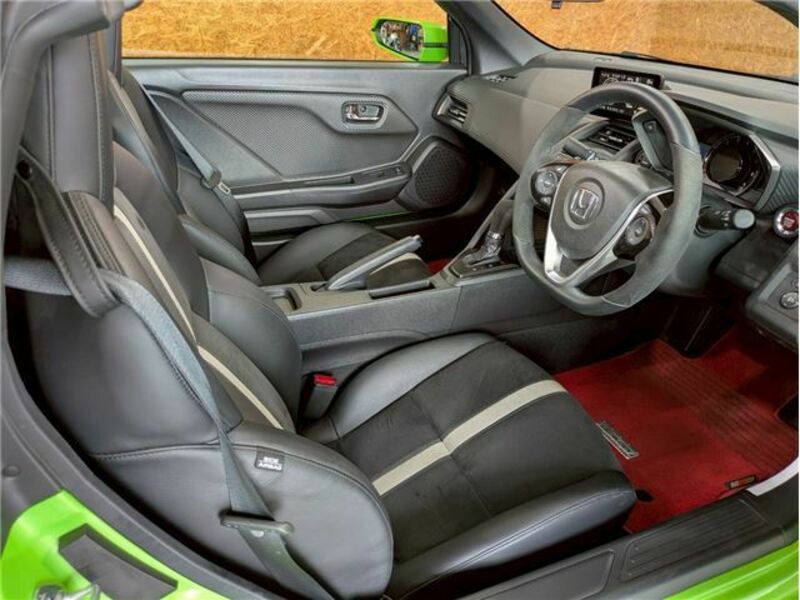 S660