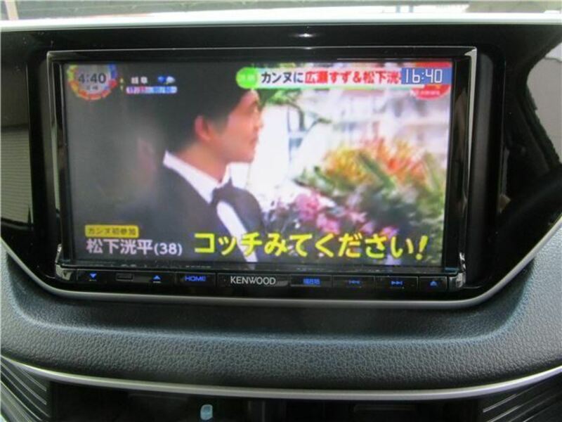 MOVE-7