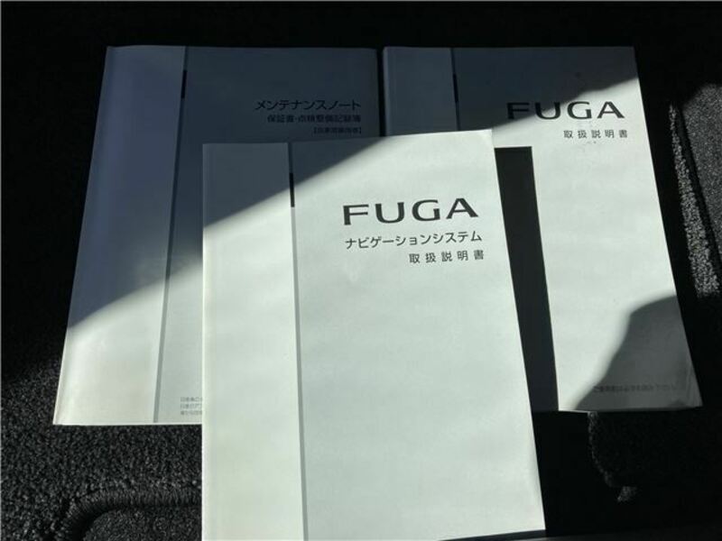 FUGA HYBRID