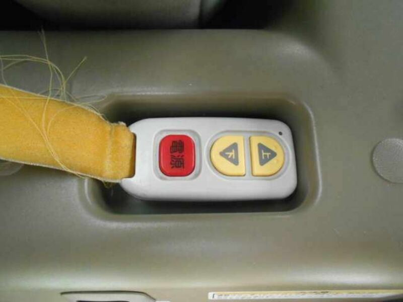 ATRAI WAGON