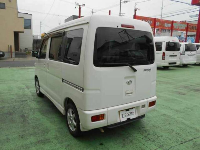 ATRAI WAGON