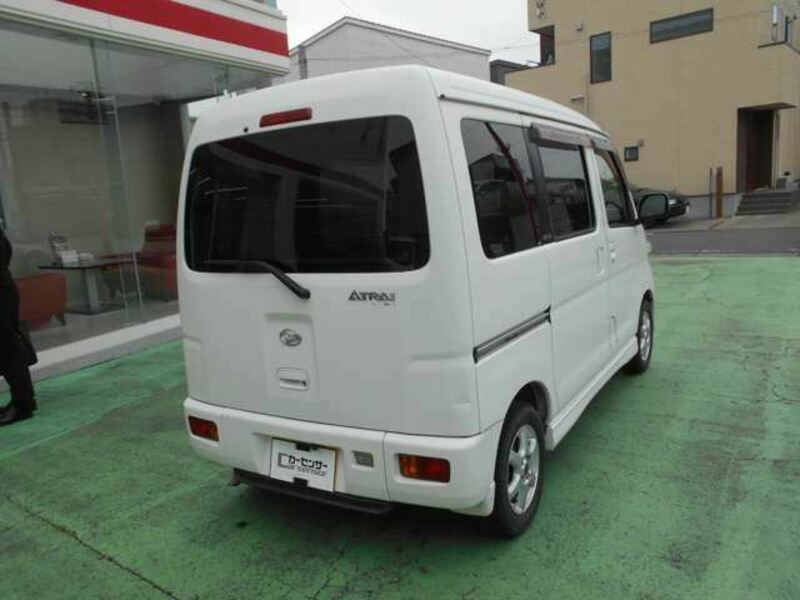 ATRAI WAGON