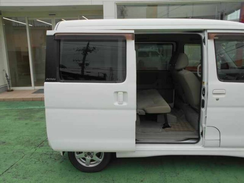 ATRAI WAGON