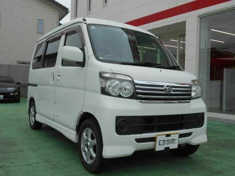 ATRAI WAGON