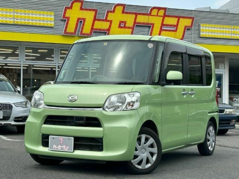 TANTO
