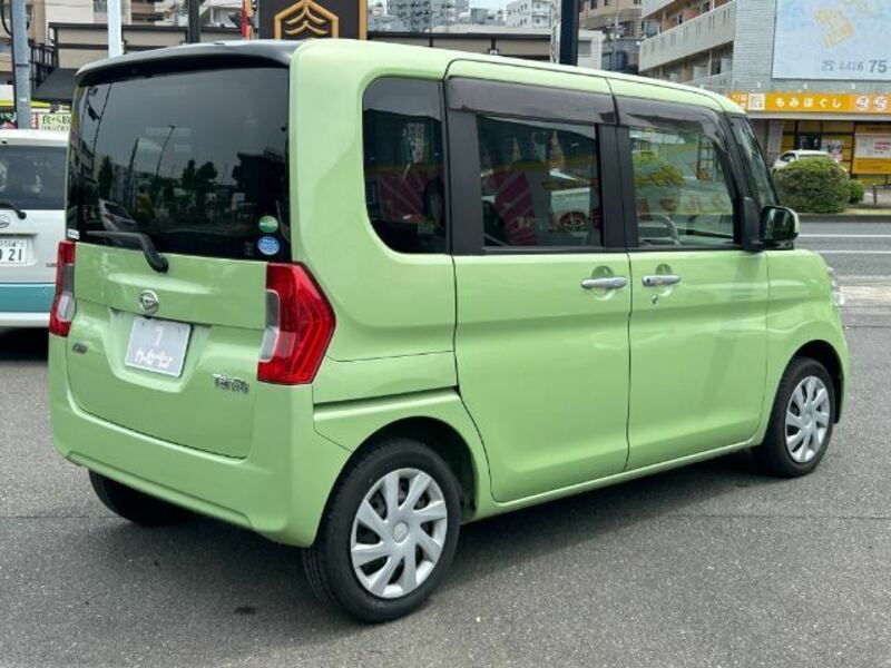 TANTO