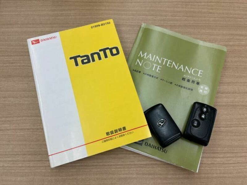 TANTO