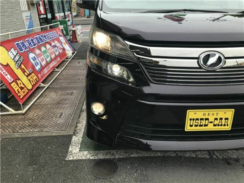 VELLFIRE-13