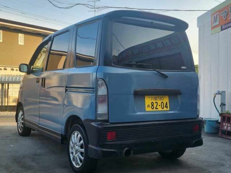 ATRAI WAGON