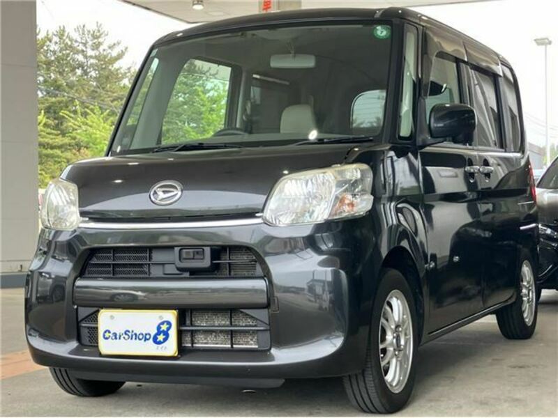 TANTO-3