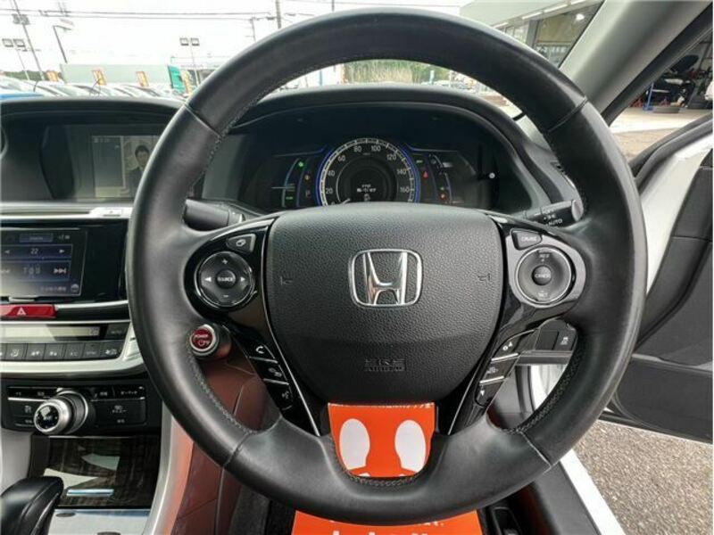 ACCORD