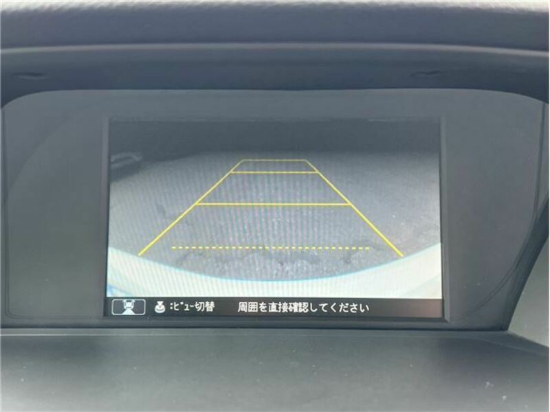 ACCORD