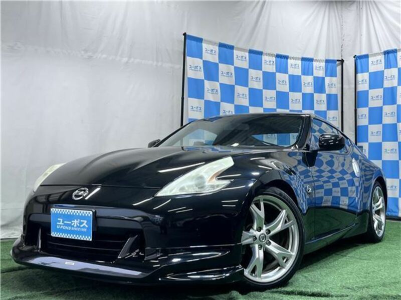 NISSAN FAIRLADY Z
