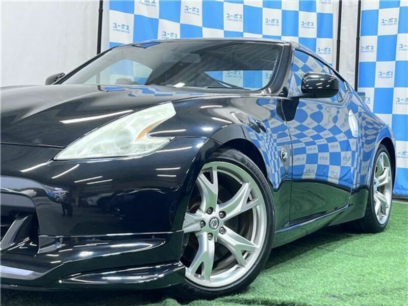 FAIRLADY Z