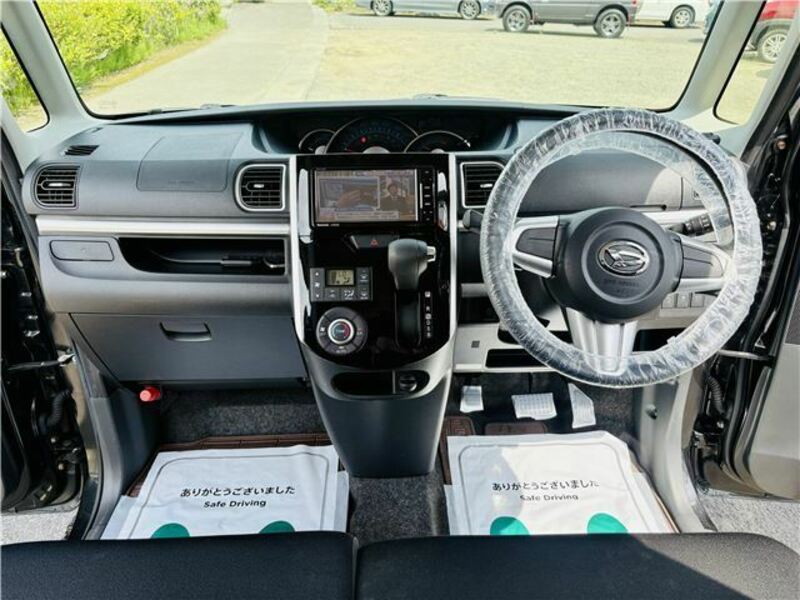 TANTO-2