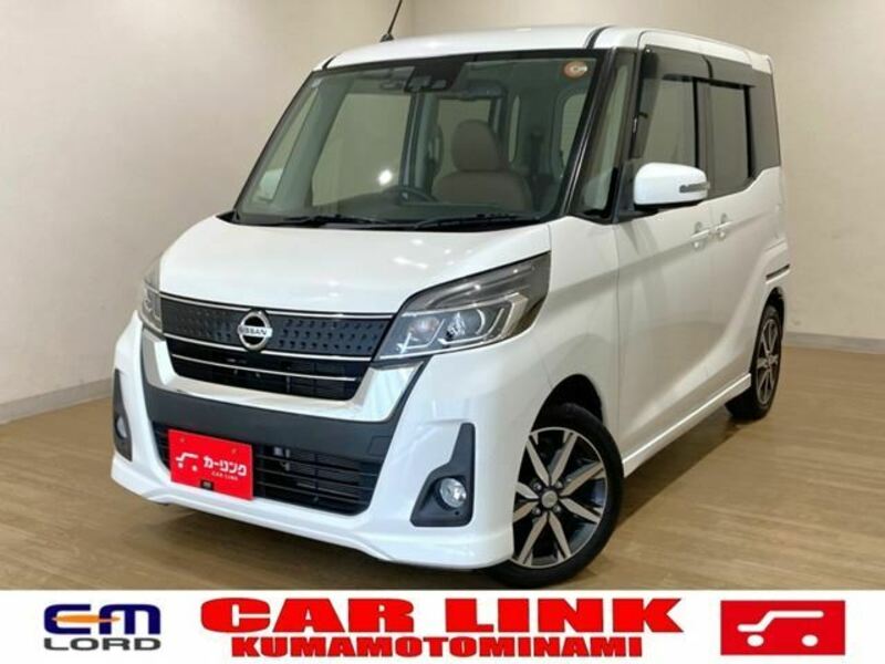 NISSAN DAYZ ROOX
