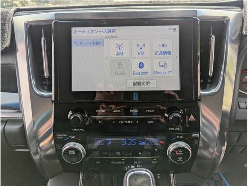 ALPHARD-25