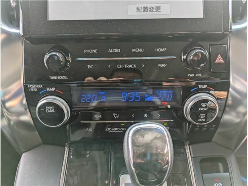ALPHARD-26