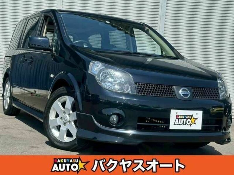NISSAN LAFESTA