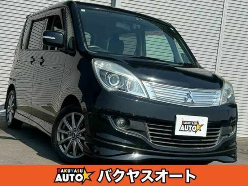 MITSUBISHI DELICA D2