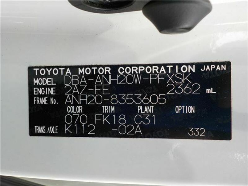 ALPHARD-3
