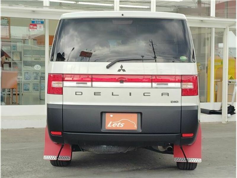 DELICA D5