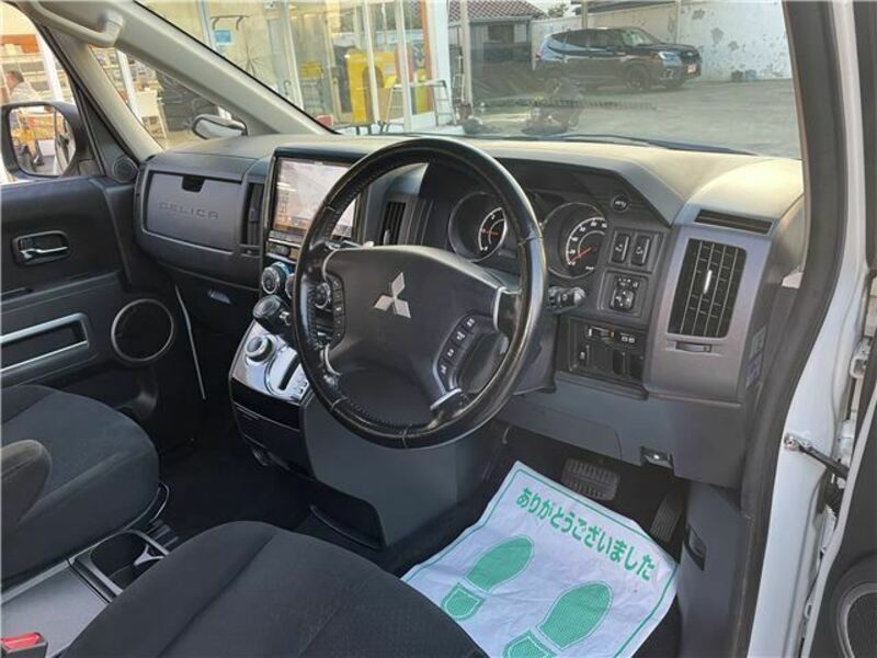 DELICA D5