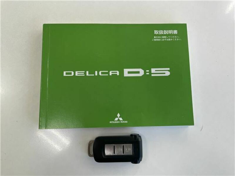 DELICA D5