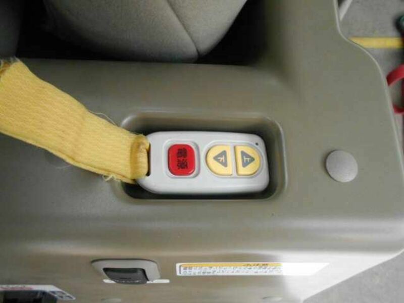 ATRAI WAGON