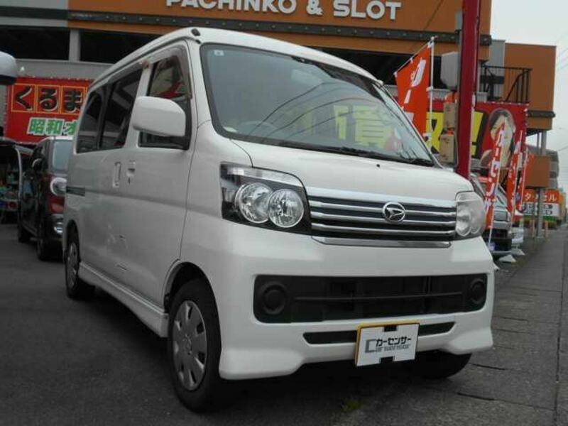ATRAI WAGON