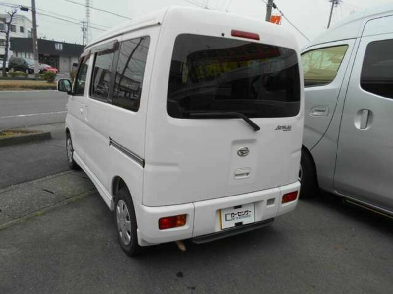 ATRAI WAGON
