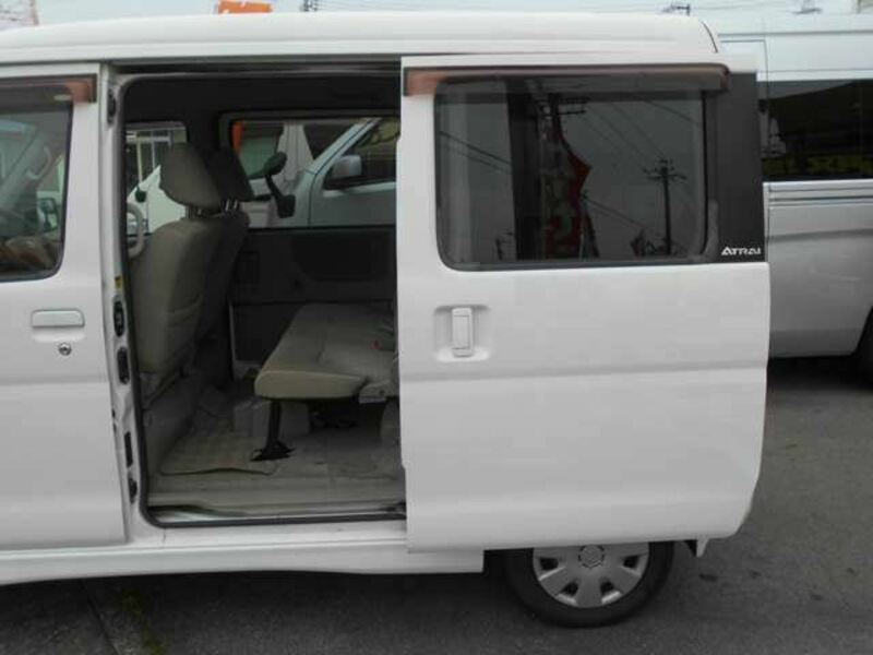 ATRAI WAGON