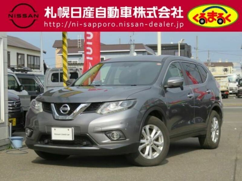 X-TRAIL