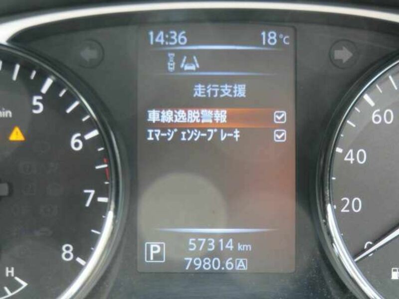 X-TRAIL