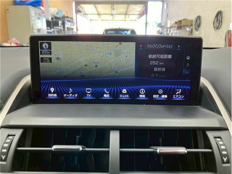 NX