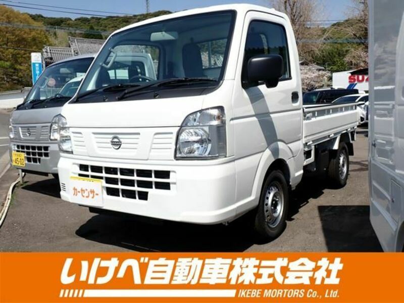 NISSAN CLIPPER TRUCK