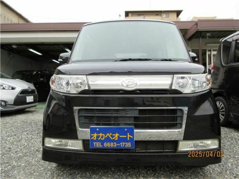 TANTO