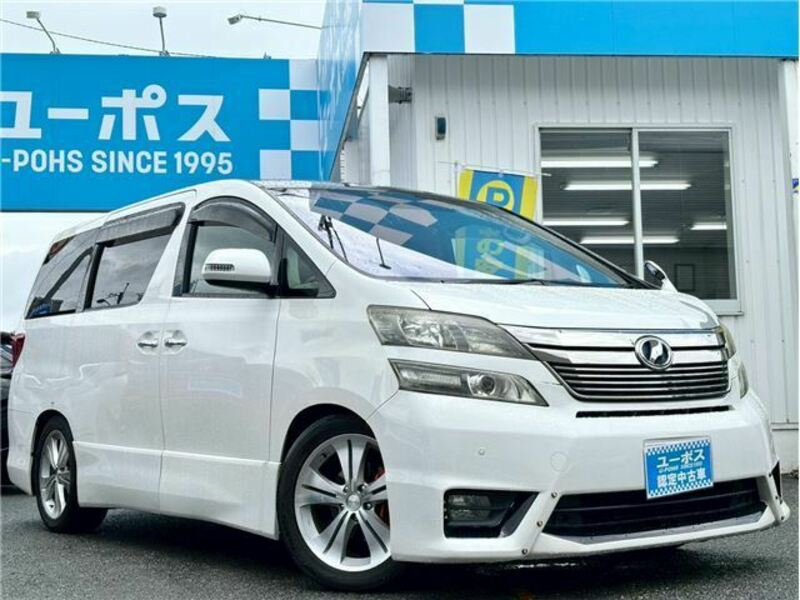 TOYOTA VELLFIRE