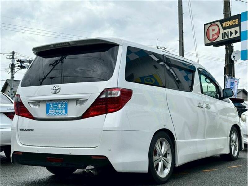VELLFIRE