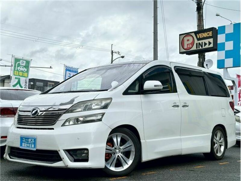 VELLFIRE