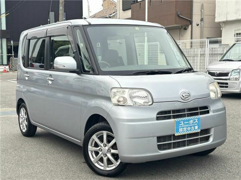 TANTO
