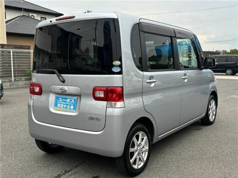 TANTO-1