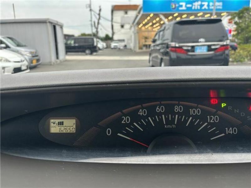 TANTO-12