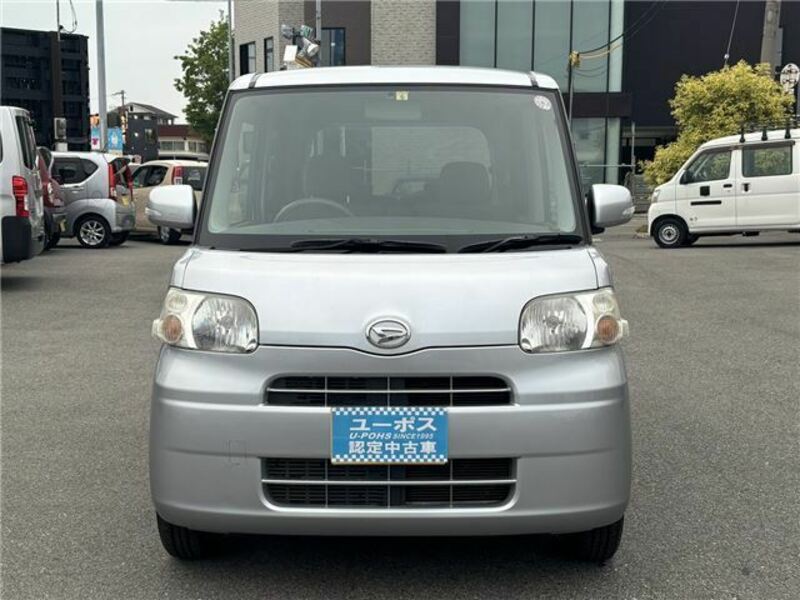 TANTO-32