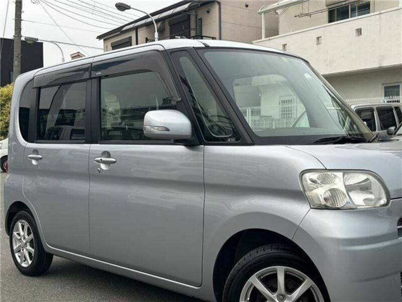 TANTO-33