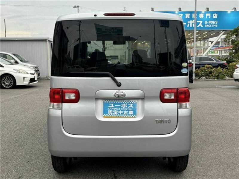 TANTO-35