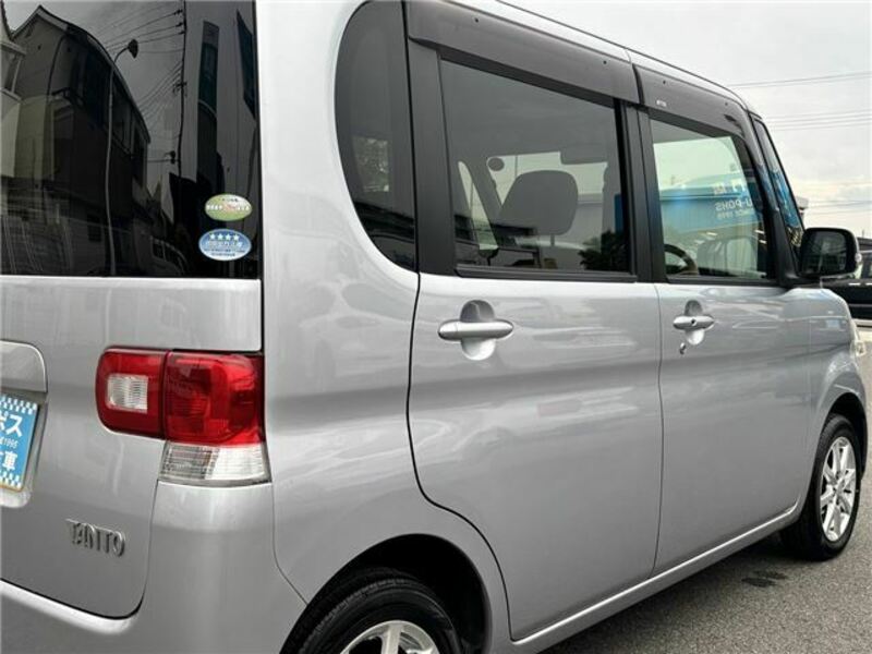 TANTO-36