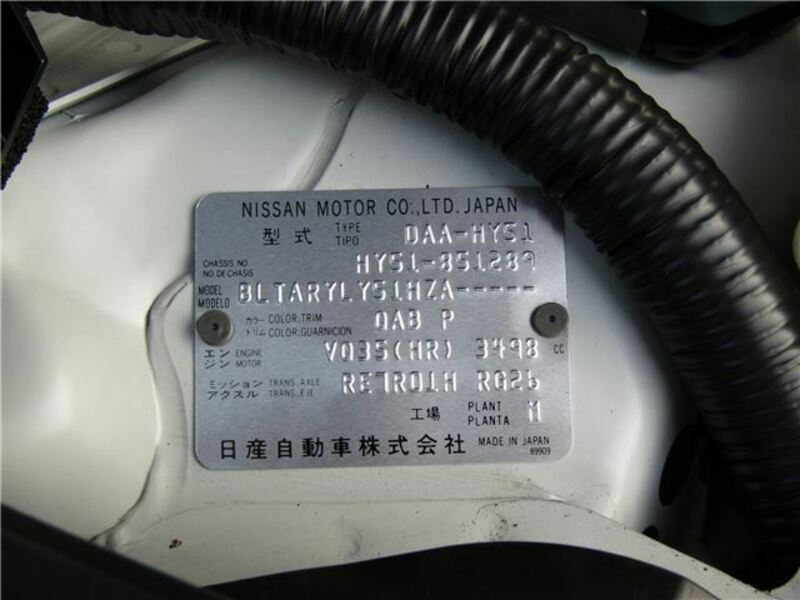 FUGA HYBRID